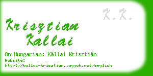 krisztian kallai business card