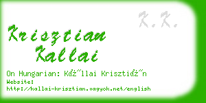 krisztian kallai business card